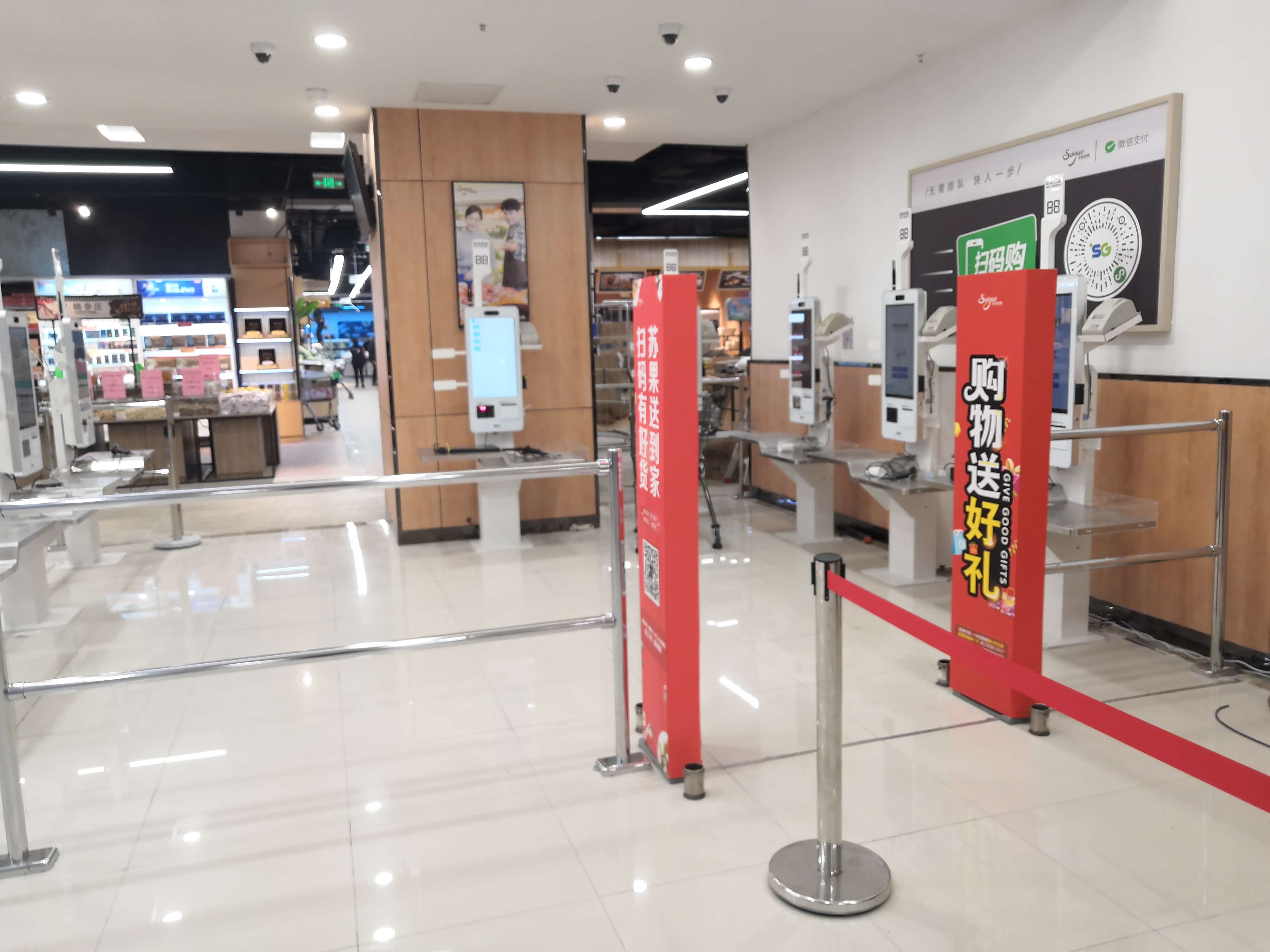 声磁防盗系统品牌