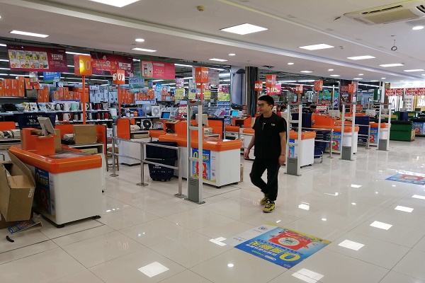 超市商品防盗器