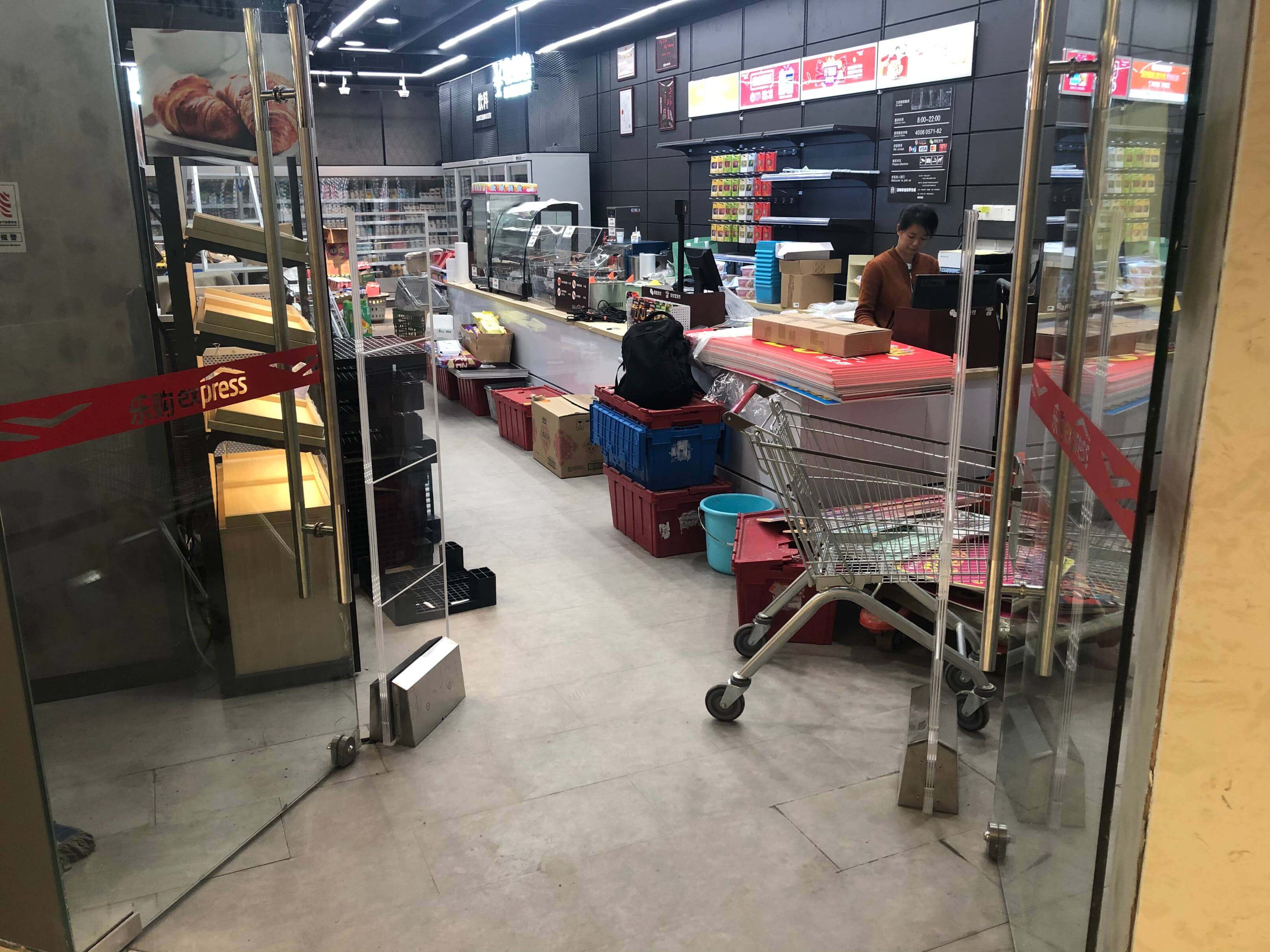 eas商品防盗报警系统