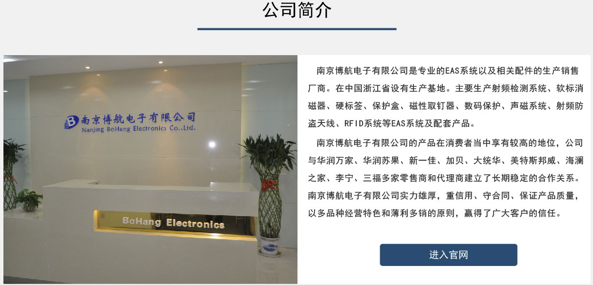 服装推广页_画板-1_20