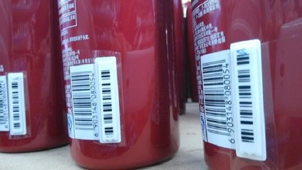 化妆品防盗条形码