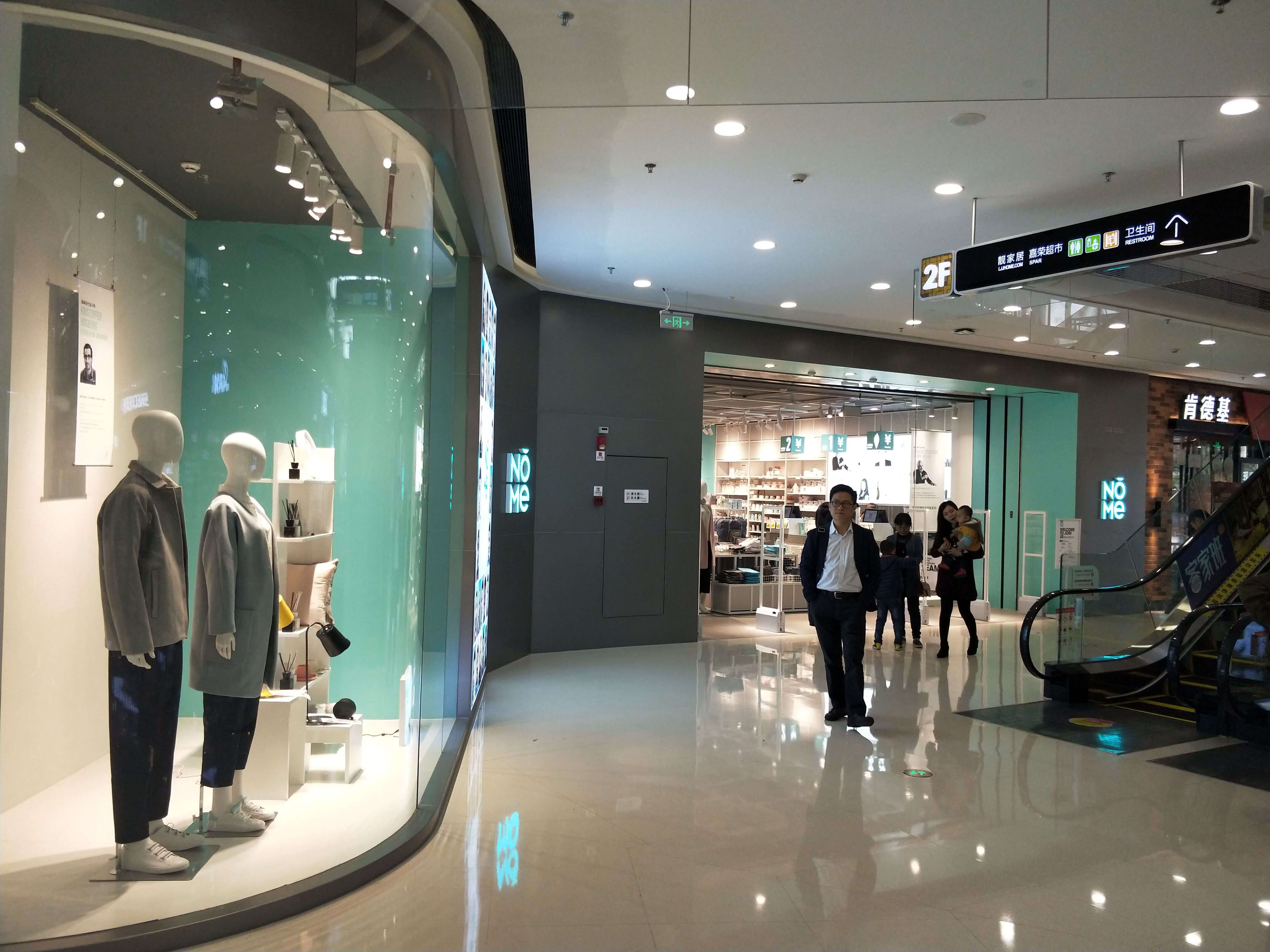 商场防盗报警器