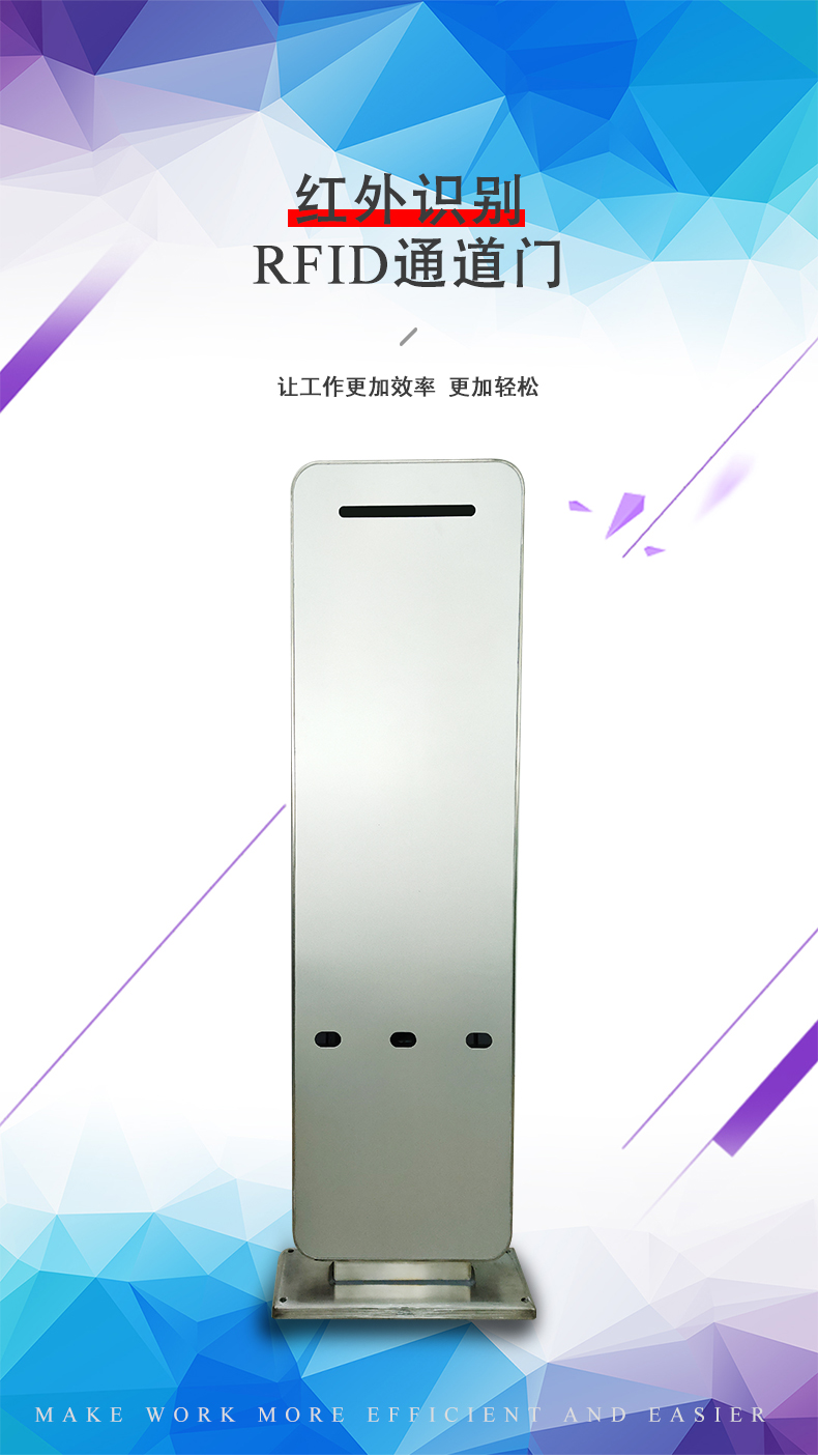 智能防盗设备的运用【博航】