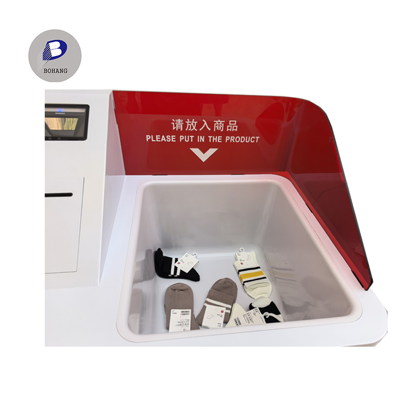 博航RD-BZN2018 RFID自助结账柜台批量即时读取，防盗防损，24小时无人值守结账
