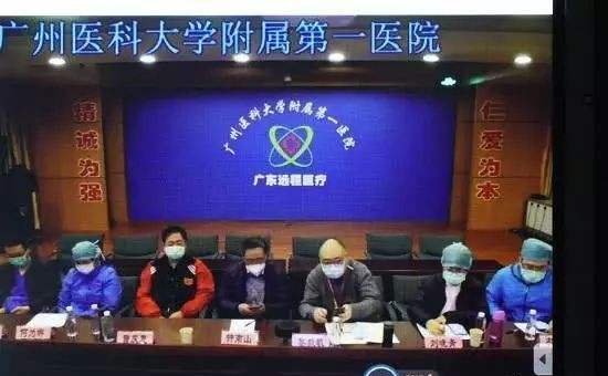 钟南山谈疫情峰值