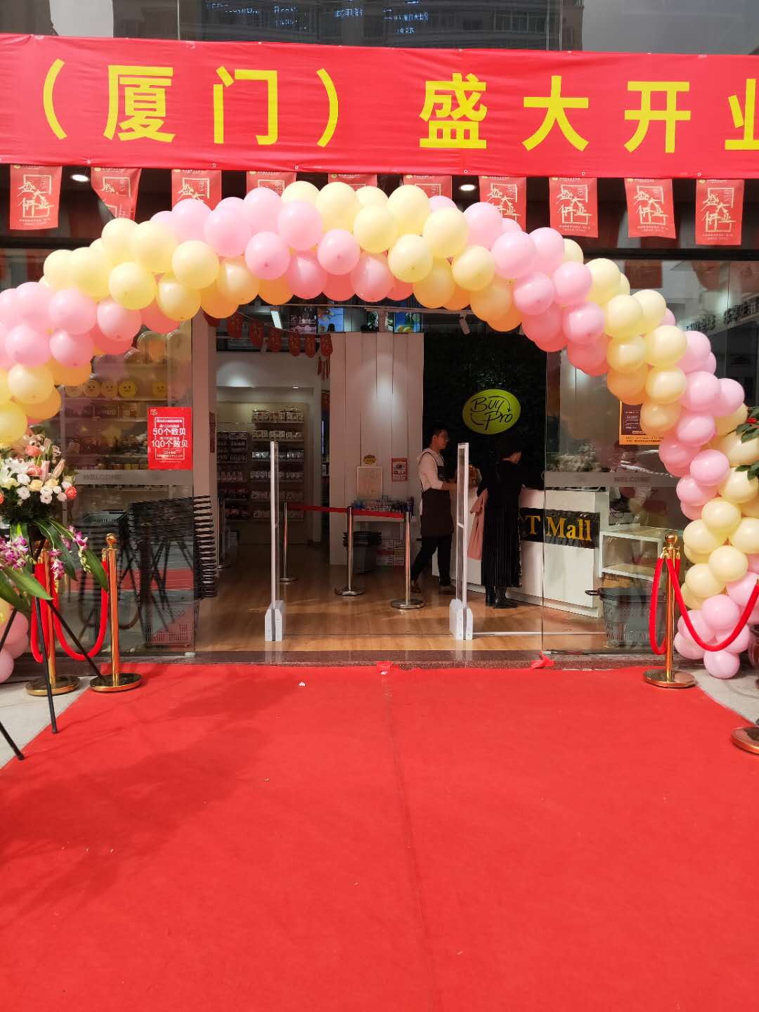 8beb7d9eedcdf915f631a9d51704ed4