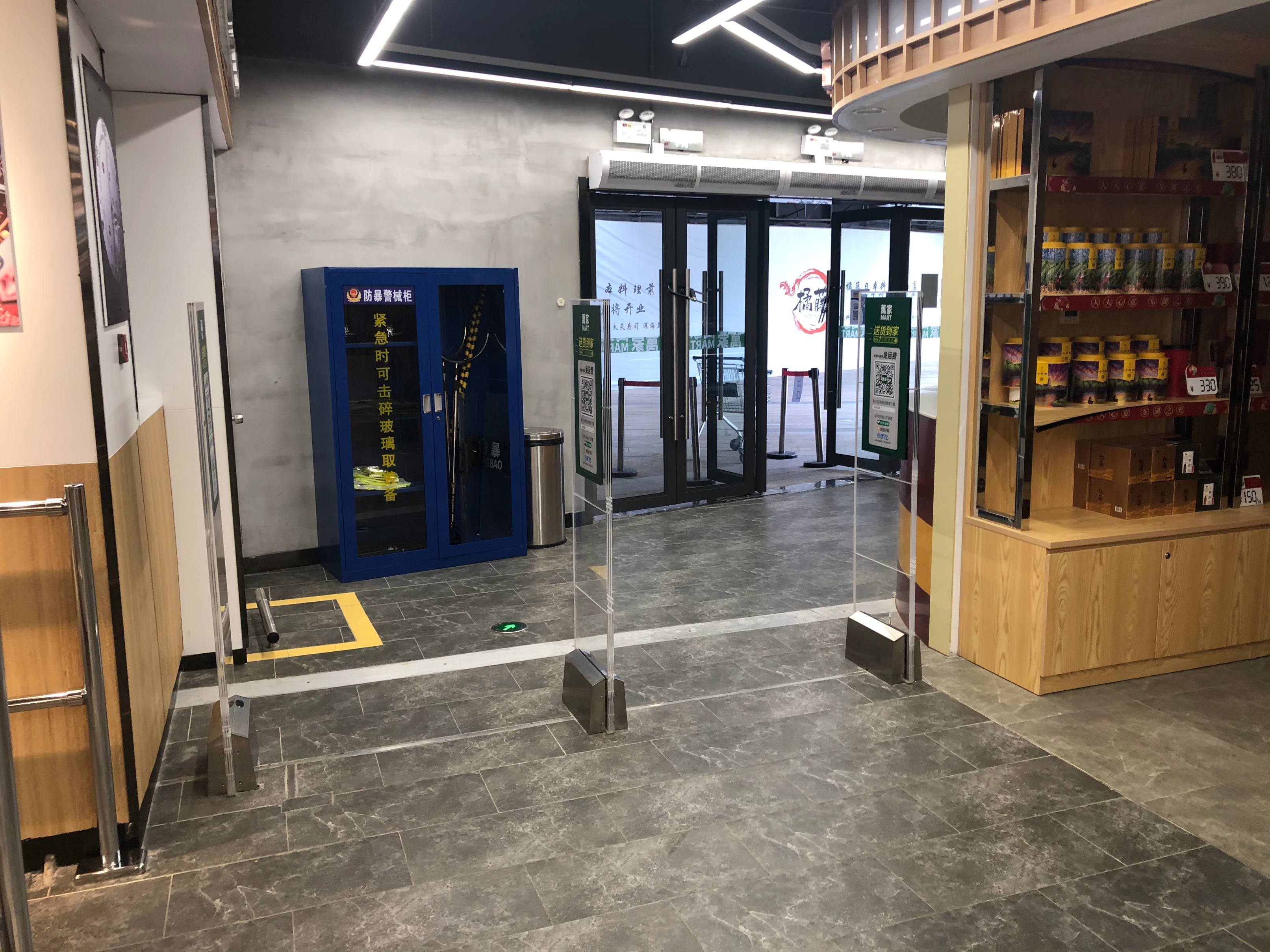 华润万家超市防盗器