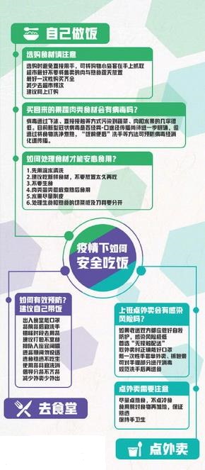 203fb80e7bec54e75722ea039054aa564ec26a57