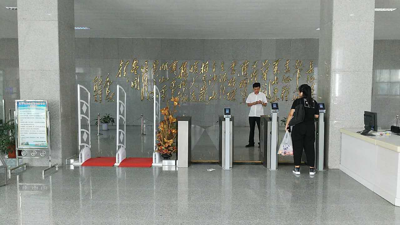 图书馆书籍如何防盗