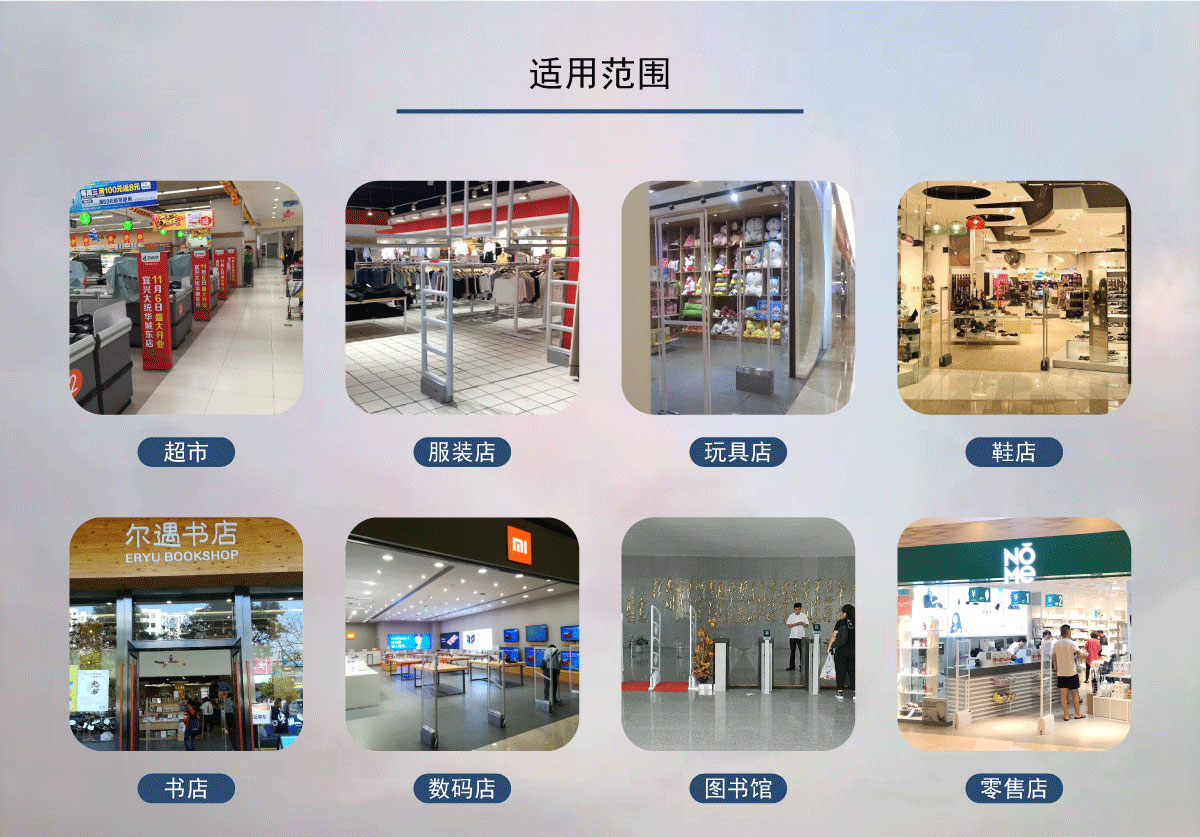 服装店防盗扣取扣器