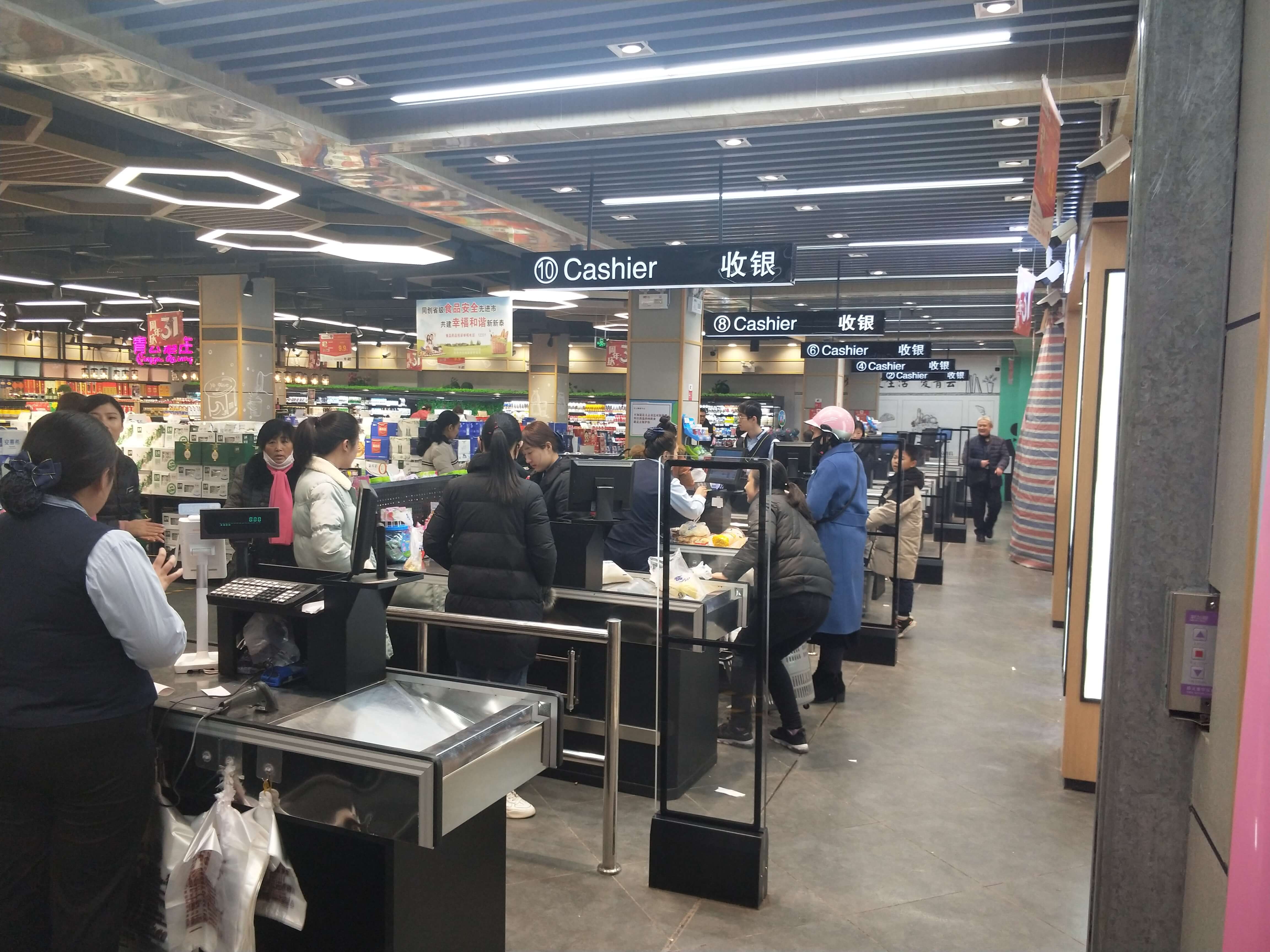 为什么超市防盗门不叫