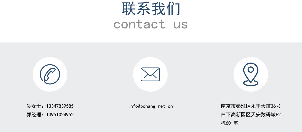 超市防盗器厂家