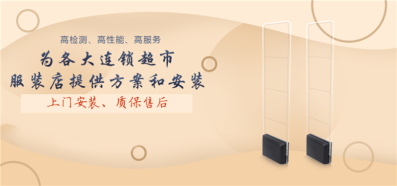 超市防盗扣里面是什么