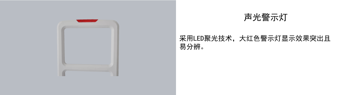 超市防盗门
