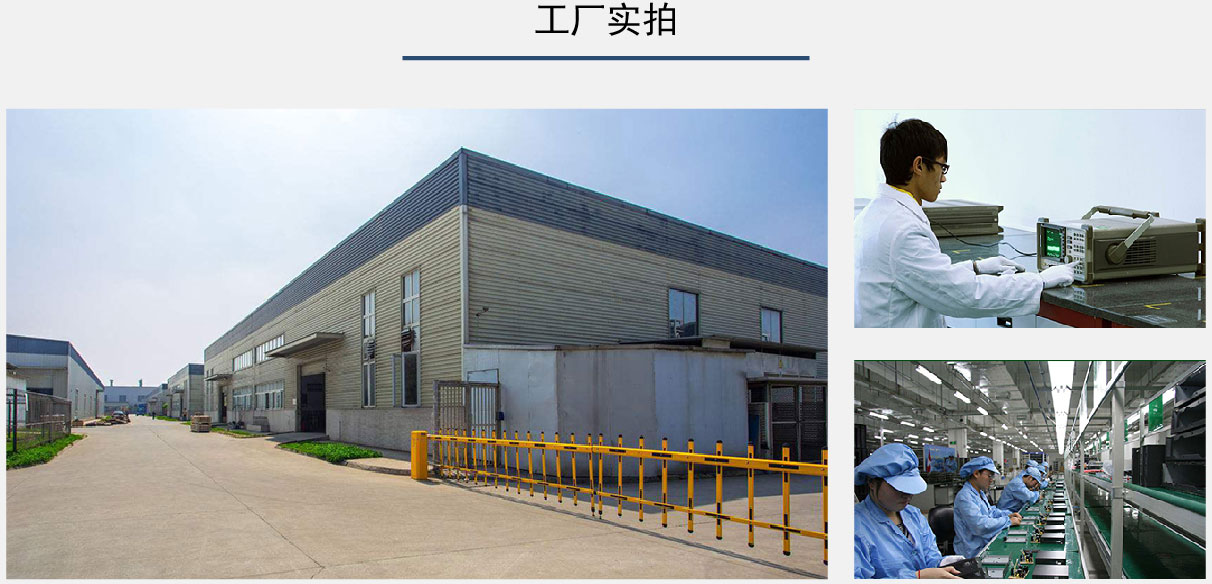 商场服装防盗门厂家