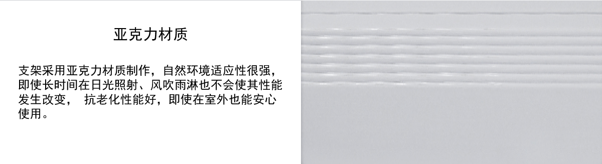 锡箔纸能屏蔽超市防盗门