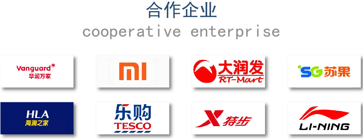 图书馆门口的防盗设备