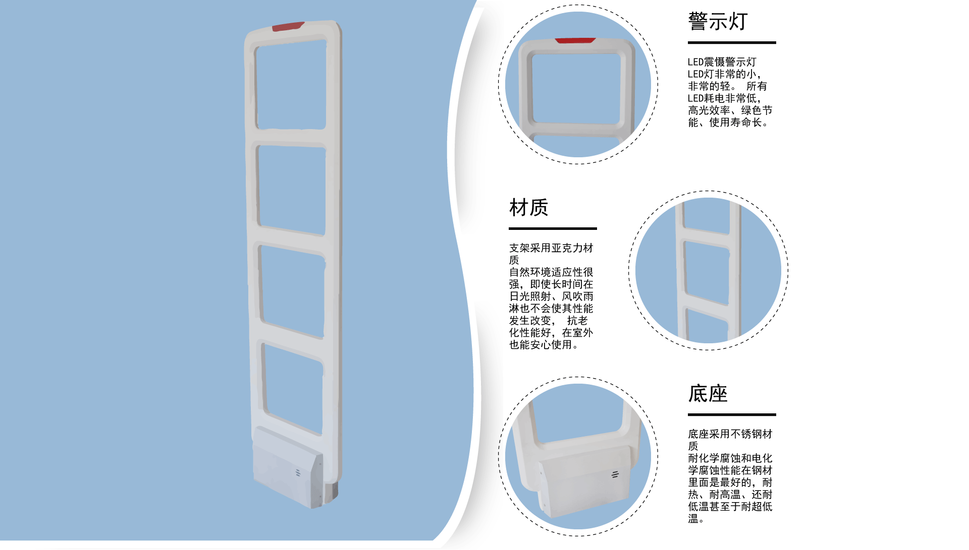卖场服装防盗器