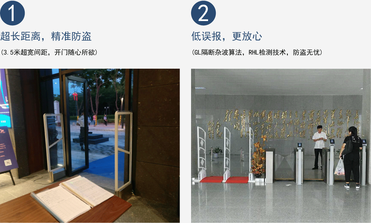 面对偷盗，你需要省时省力的博航防盗