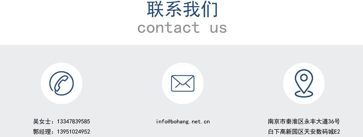 超市防盗器厂家