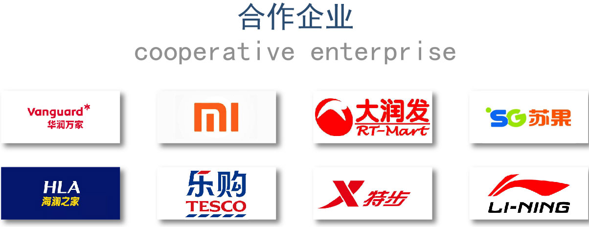 服装防盗感应门