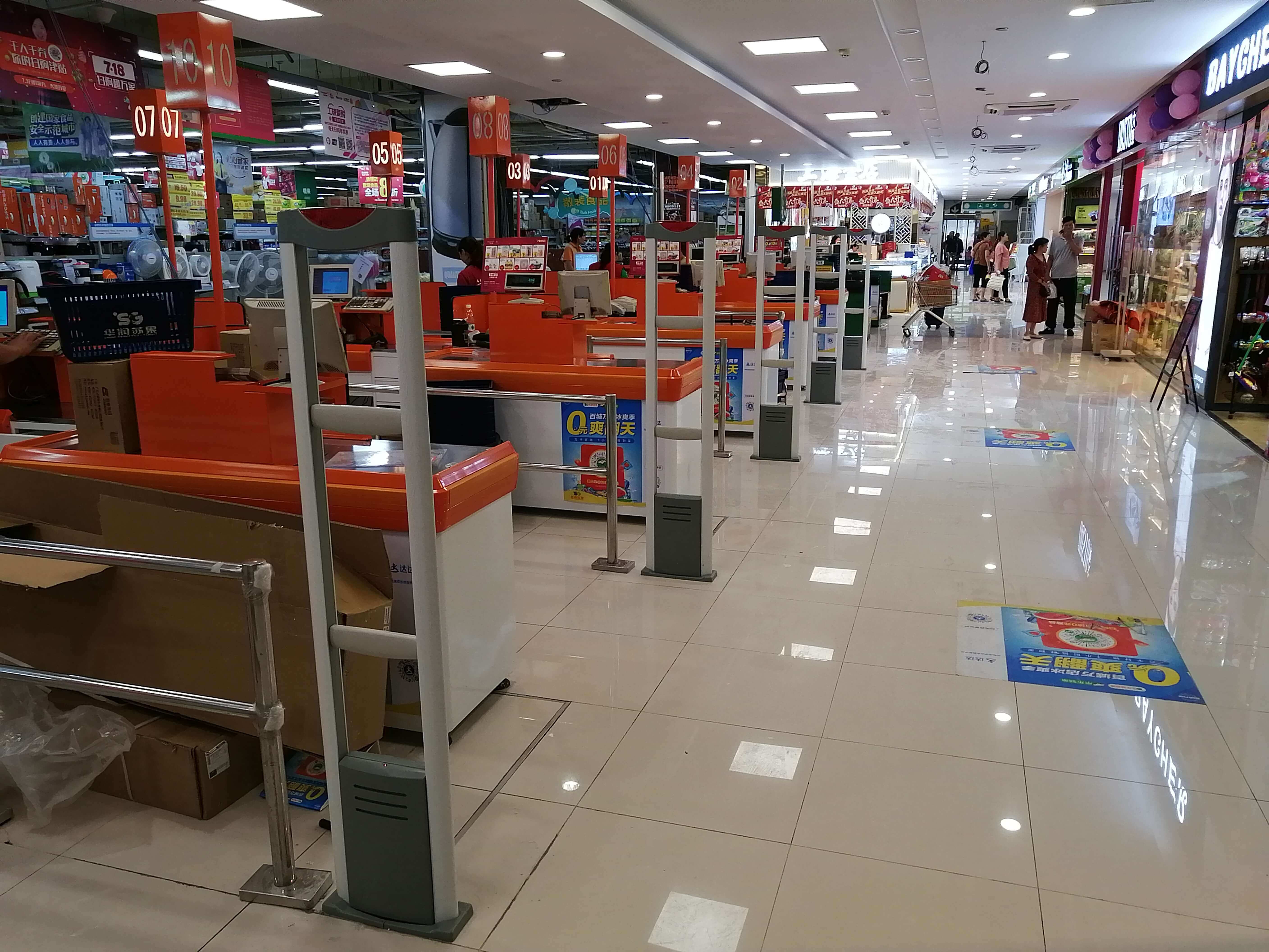 大超市用什么商品防盗设备