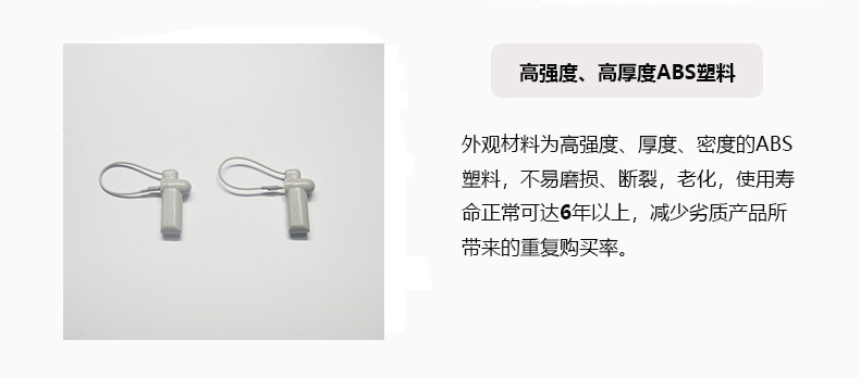 超市钱包用什么防盗