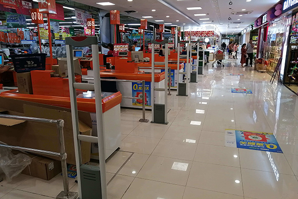 超市门口防盗器