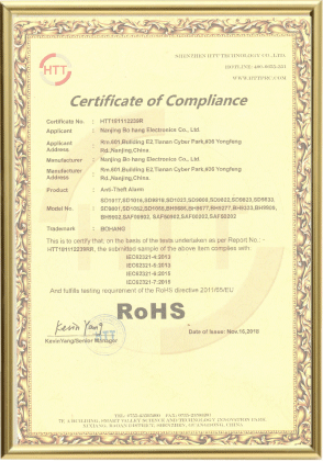 公司实力 放心选择