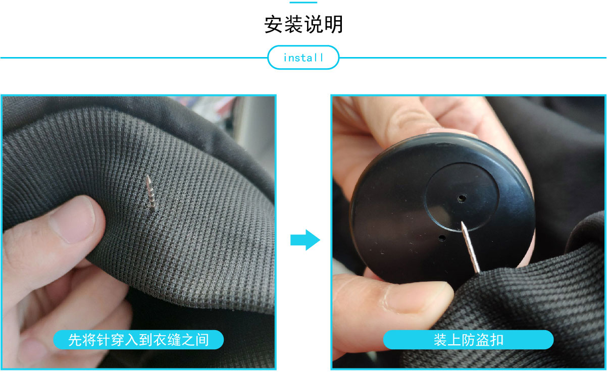 服裝防盜扣有多少種-直銷廠家,品質有保障[博航]