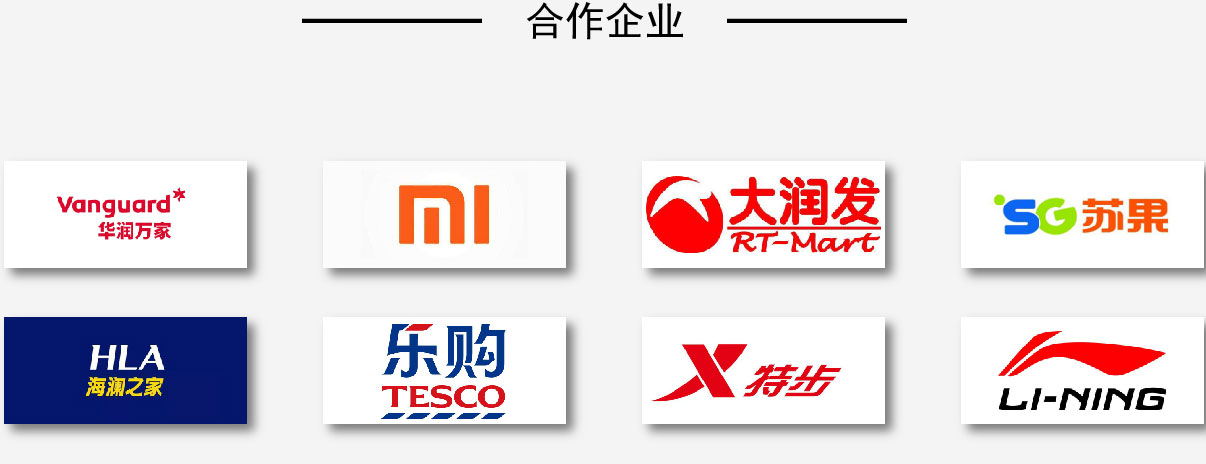 图书馆防盗器厂家