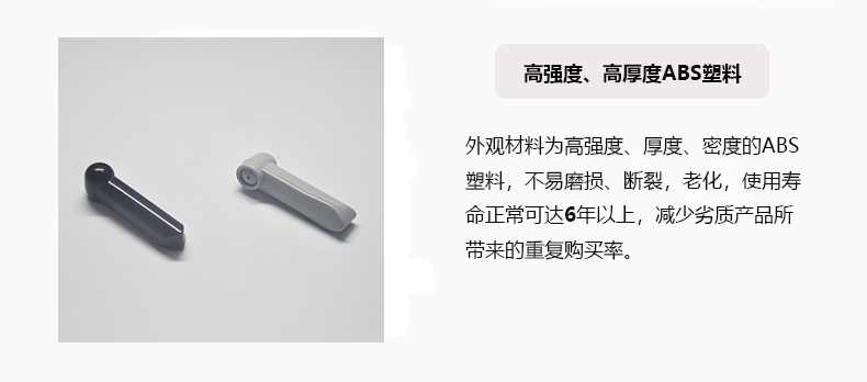 超市防盗扣没解能出来吗