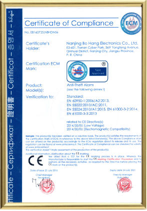 公司实力 放心选择