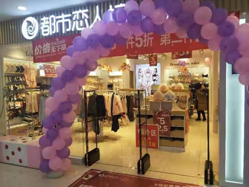 声磁防盗器哪个品牌好