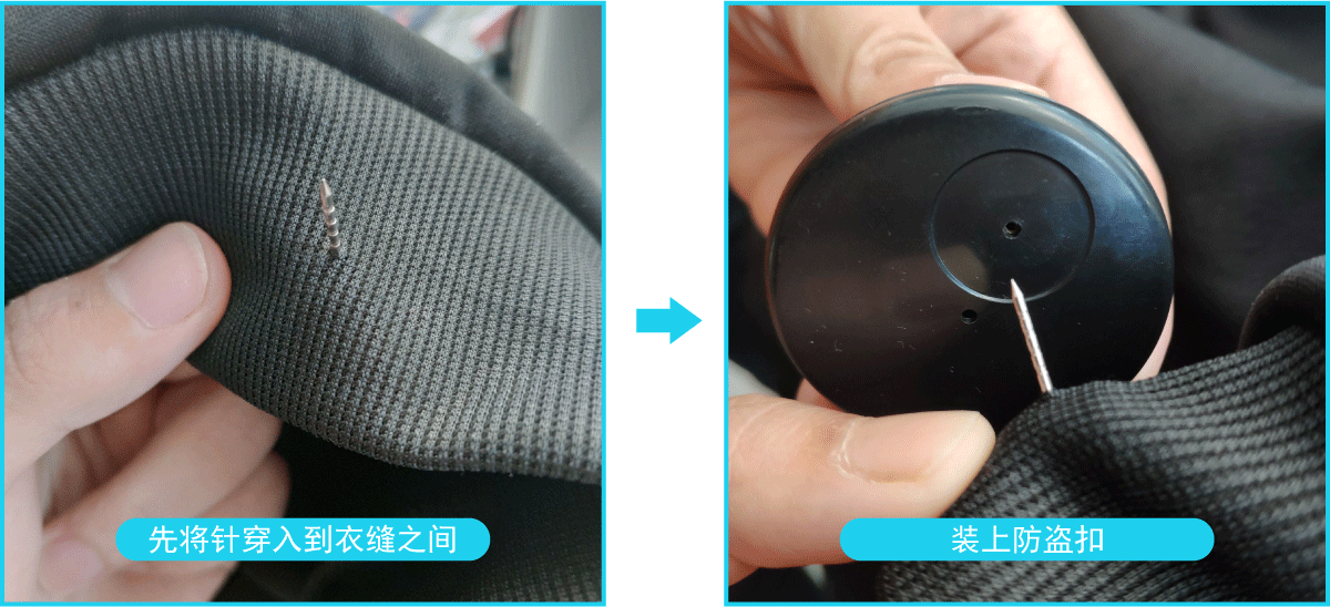 服装防盗扣厂家