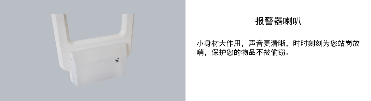 锡箔纸能屏蔽超市防盗门