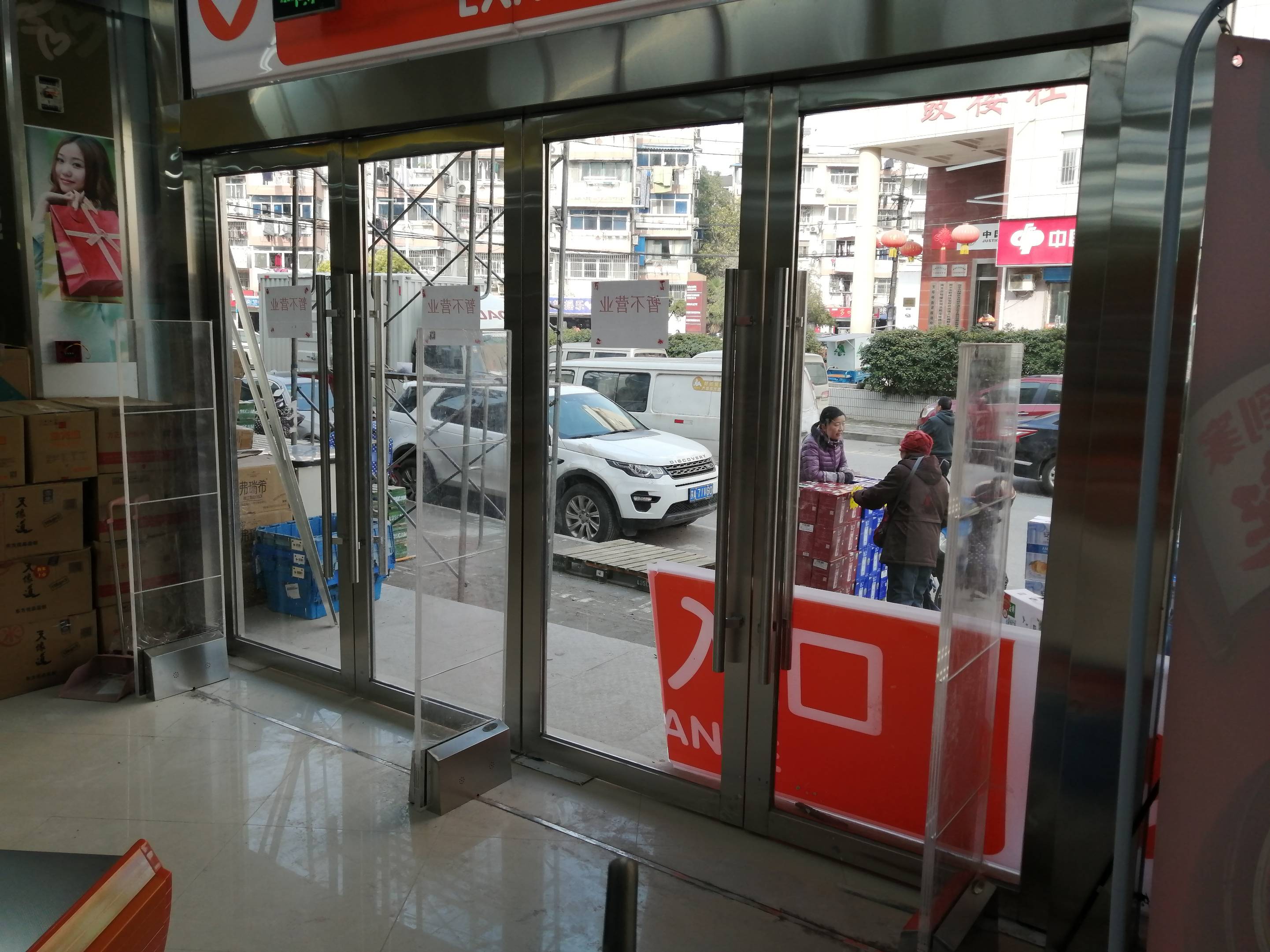 华润苏果超市防盗器