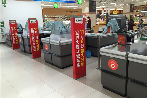 超市门口防盗器