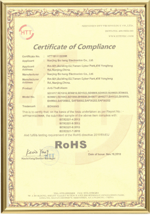 公司实力 放心选择