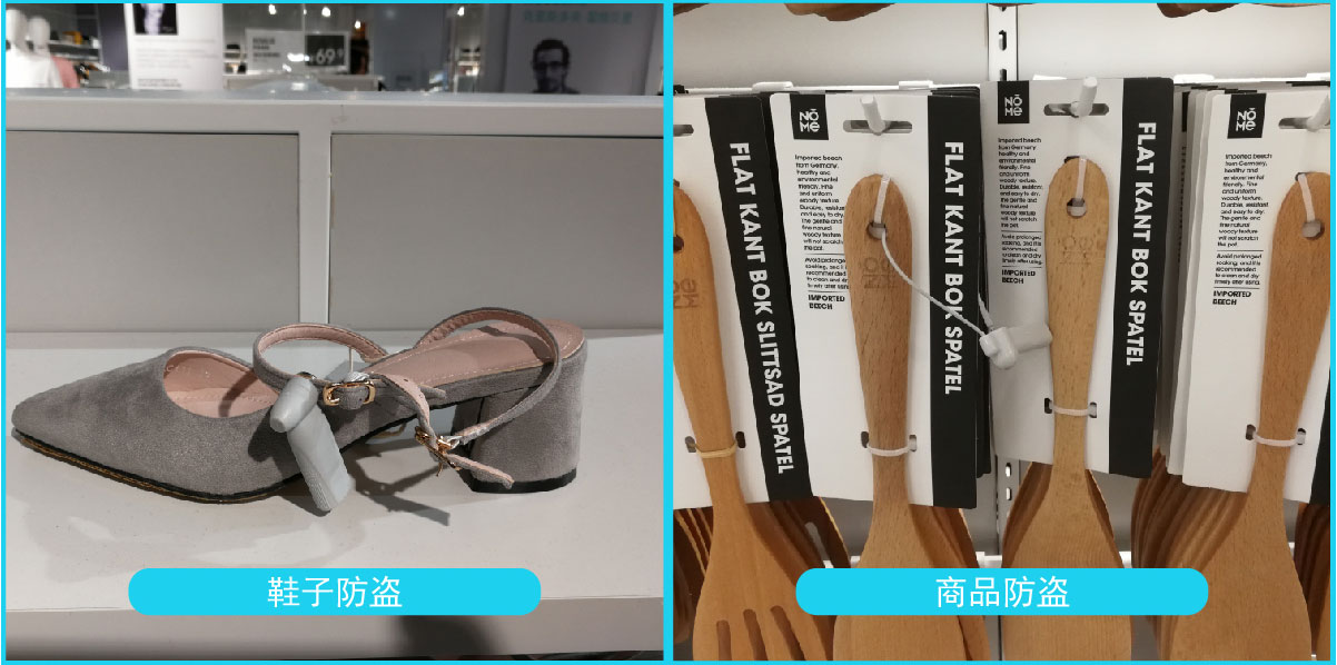 商场服装防盗扣