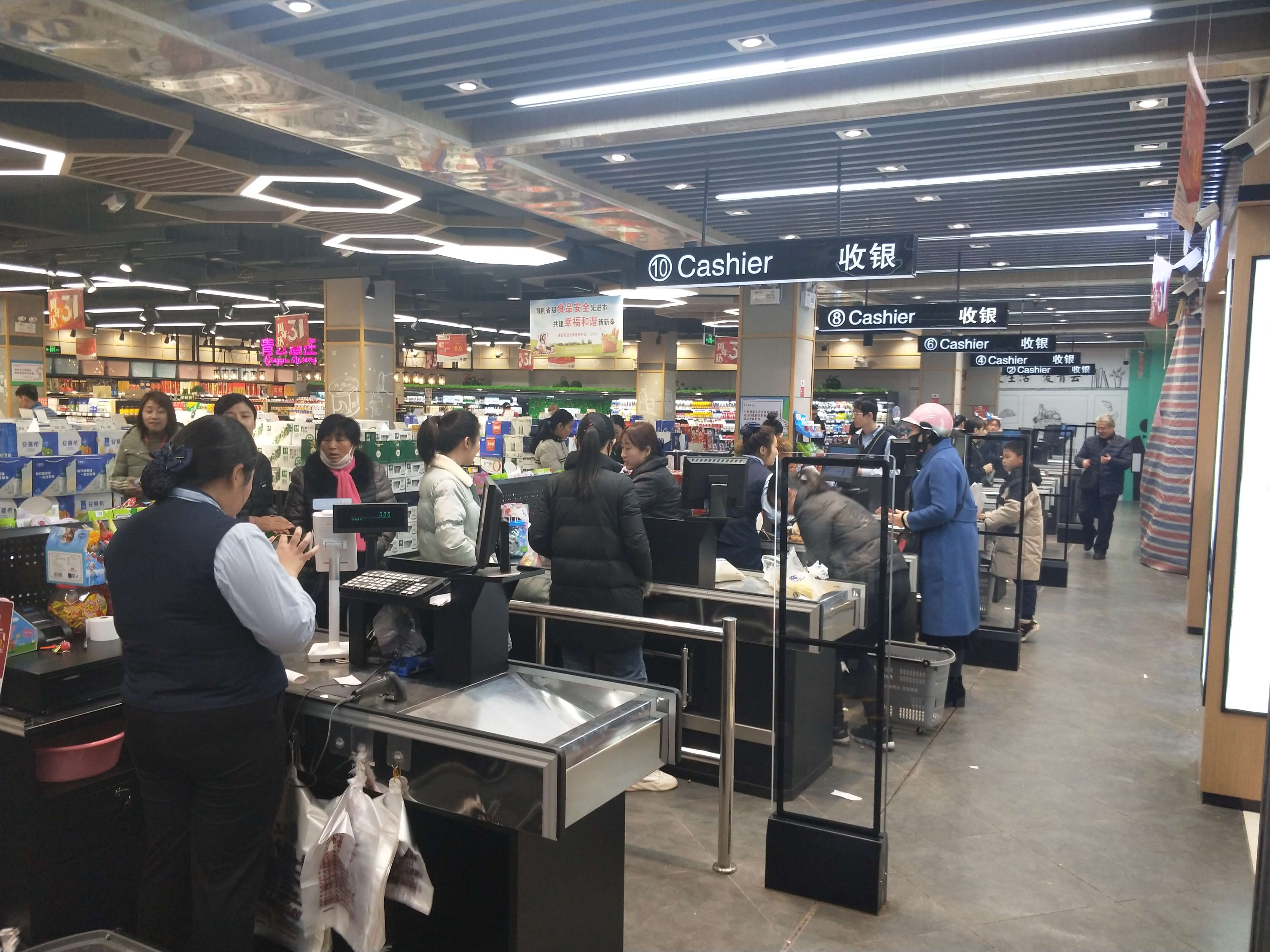 泰安青云超市防盗器