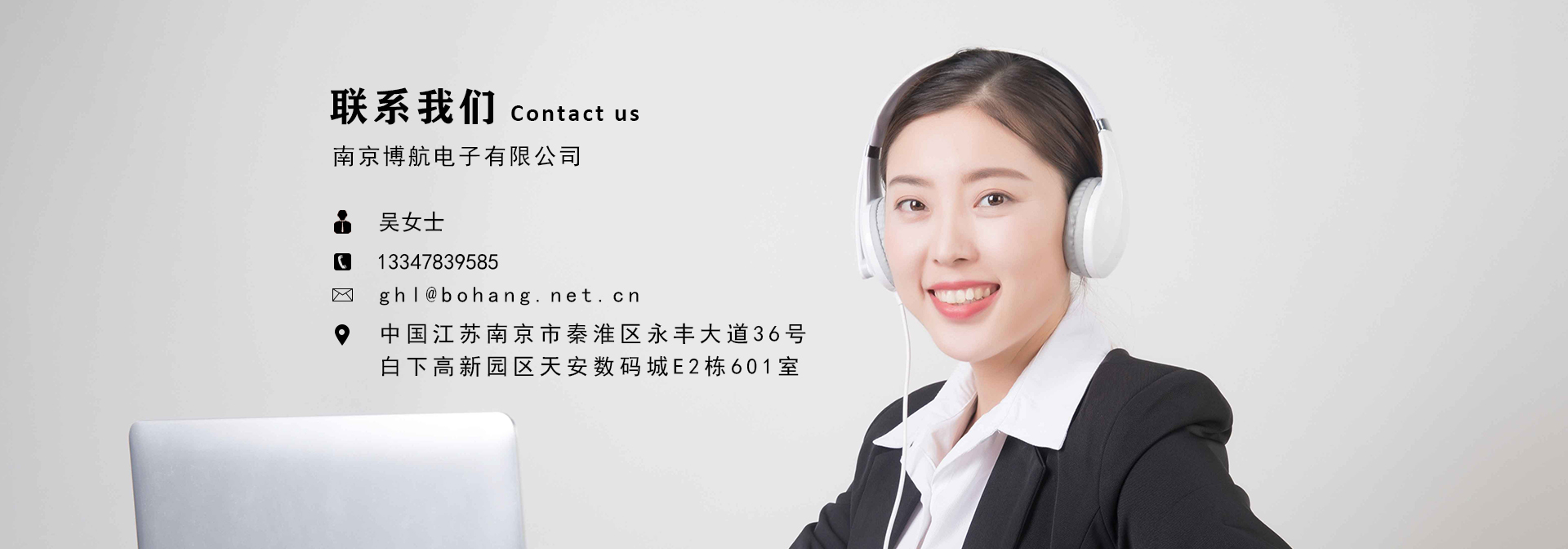 声磁防盗门