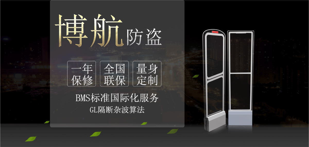 超长质保，上门维修