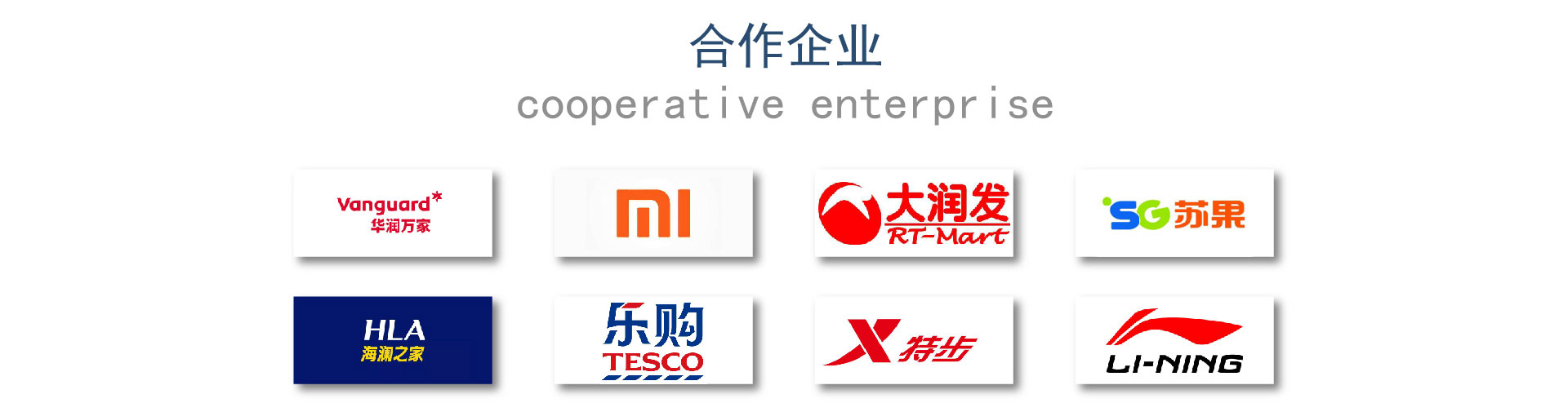 服装店衣服如何防盗