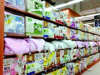 超市被子如何防盗