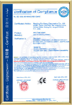 公司实力 放心选择