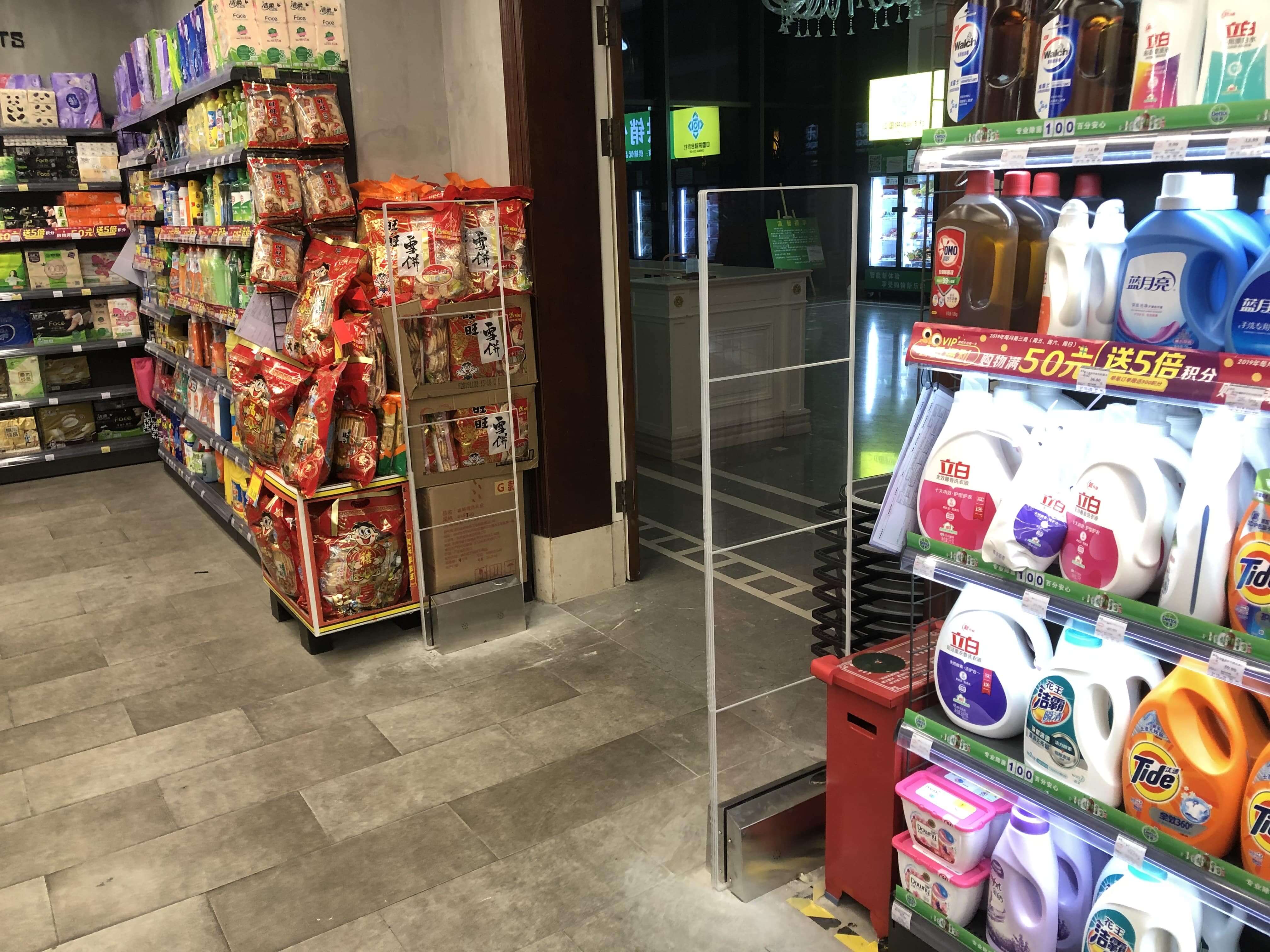 华润万家超市防盗器