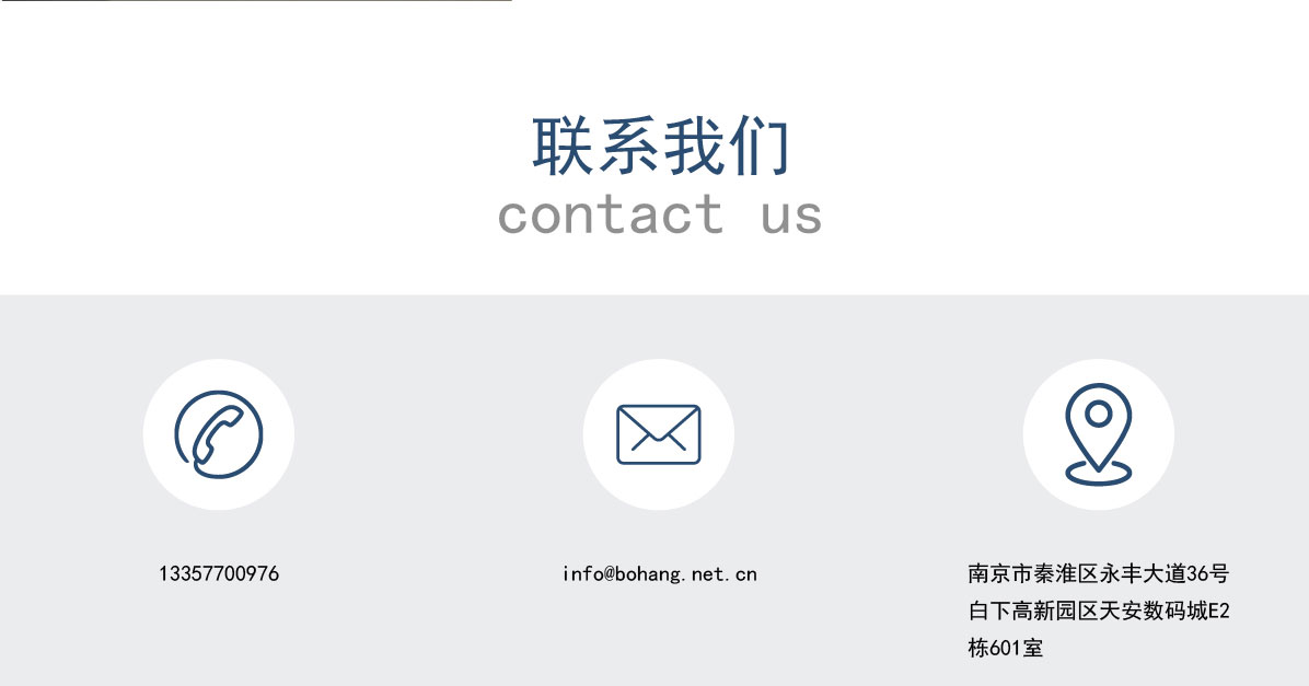 防盗软标签厂家