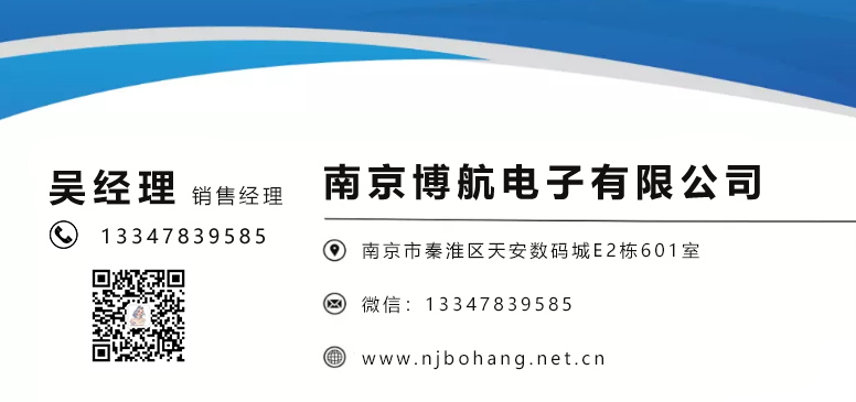 超市防盗磁门安装厂家
