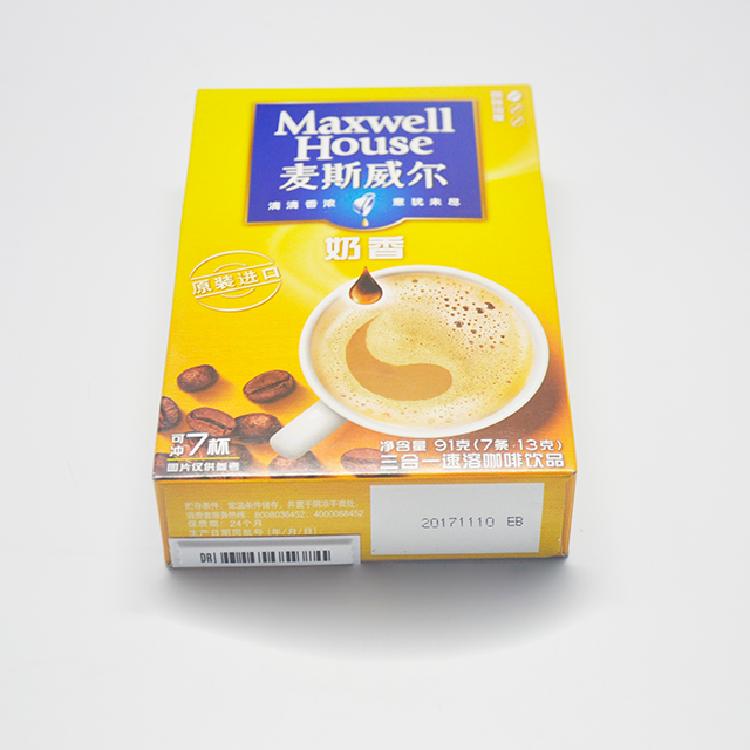 超市贴的防盗码叫什么